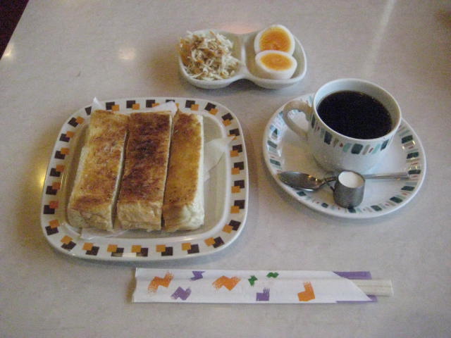 f:id:simba07ljx:20200617202912j:plain