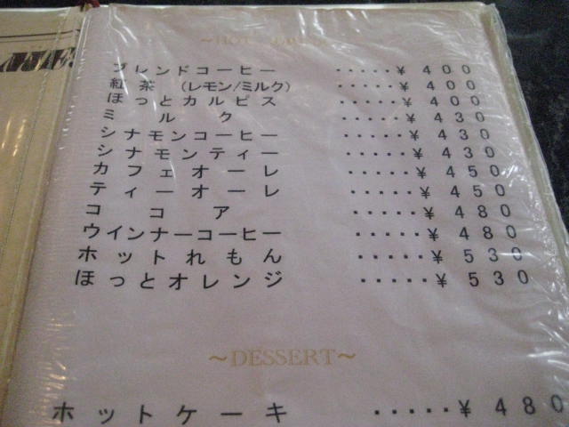 f:id:simba07ljx:20200624200545j:plain f:id:simba07ljx:20200624200545j:plain