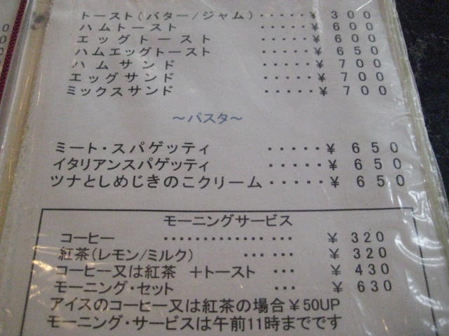 f:id:simba07ljx:20200624200608j:plain f:id:simba07ljx:20200624200608j:plain