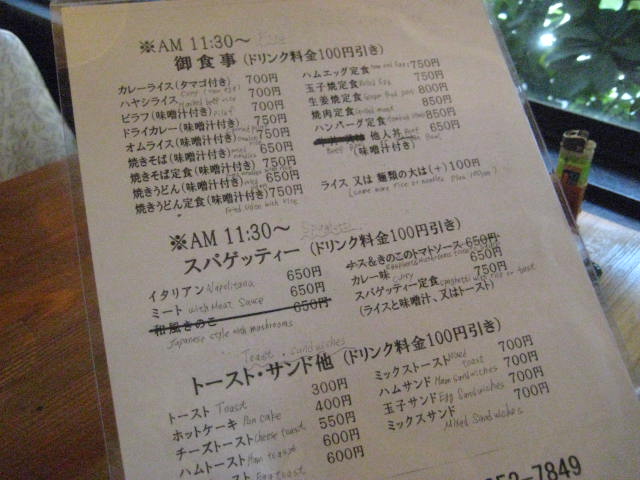 f:id:simba07ljx:20200626191359j:plain