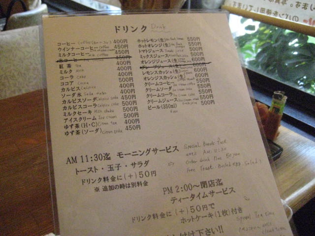 f:id:simba07ljx:20200626191449j:plain
