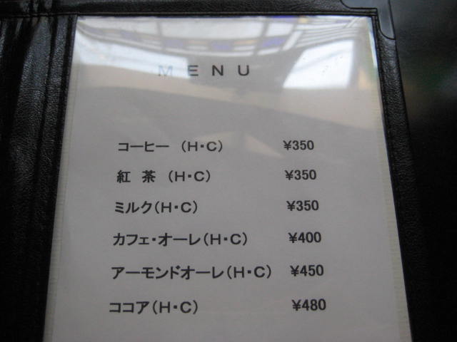 f:id:simba07ljx:20200626202630j:plain f:id:simba07ljx:20200626202630j:plain