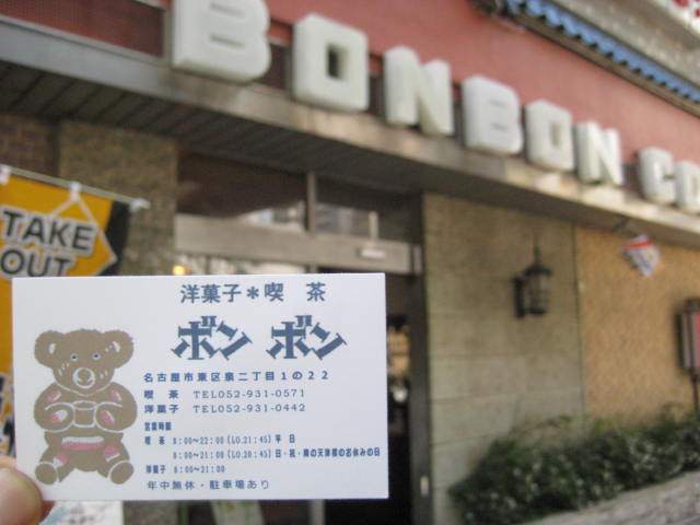 f:id:simba07ljx:20200630162510j:plain