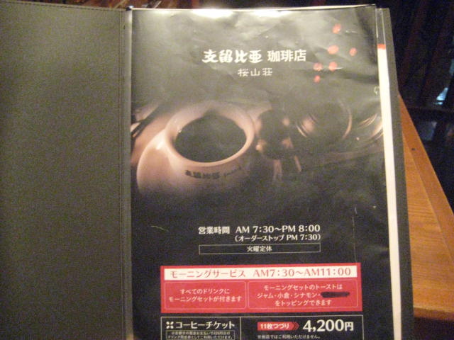 f:id:simba07ljx:20200701195630j:plain