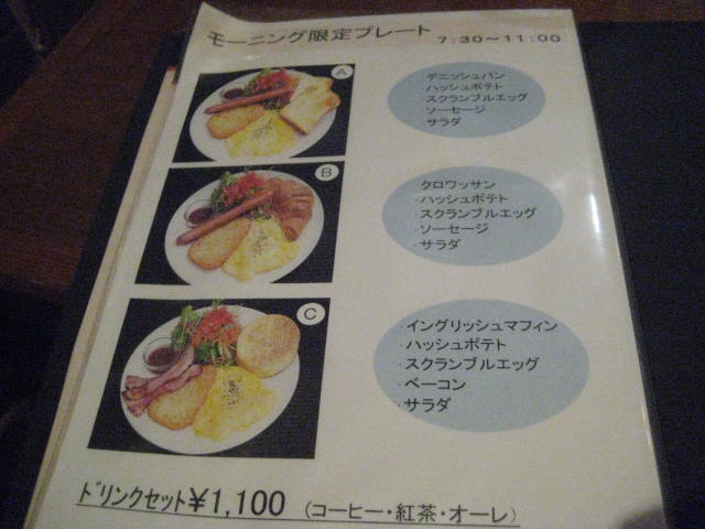 f:id:simba07ljx:20200701195823j:plain
