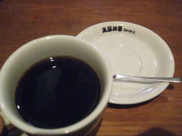 f:id:simba07ljx:20200701200738j:plain