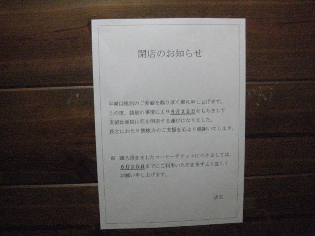 f:id:simba07ljx:20200701202238j:plain
