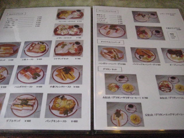 f:id:simba07ljx:20200704195711j:plain f:id:simba07ljx:20200704195711j:plain