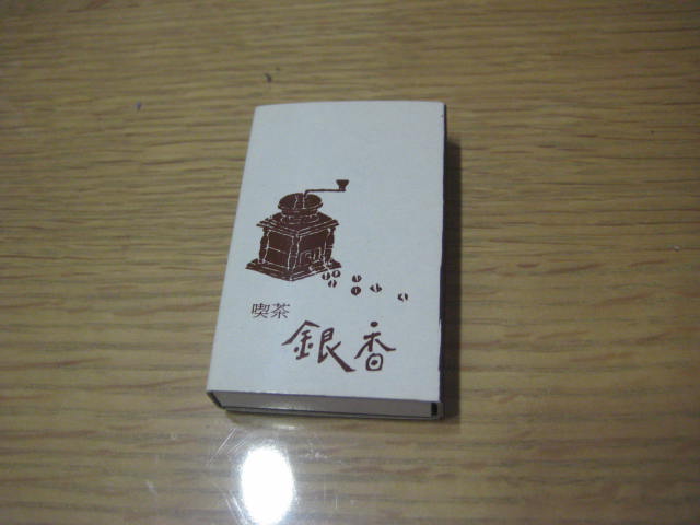 f:id:simba07ljx:20200716185100j:plain