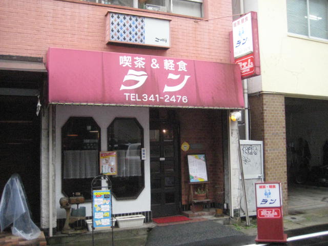 f:id:simba07ljx:20200721202428j:plain