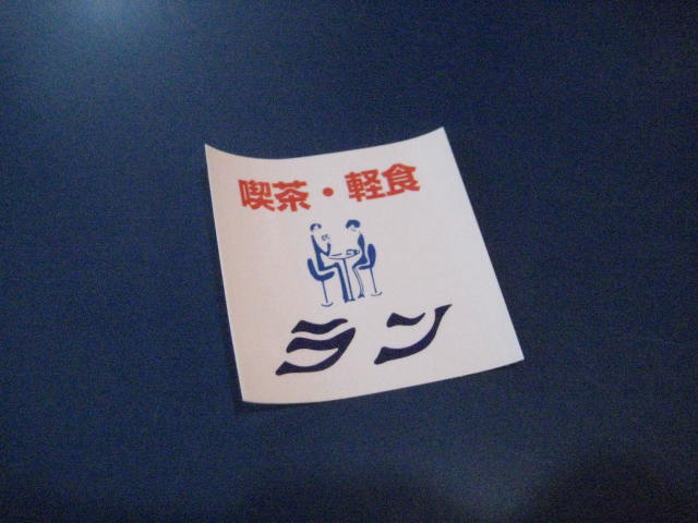 f:id:simba07ljx:20200721203701j:plain