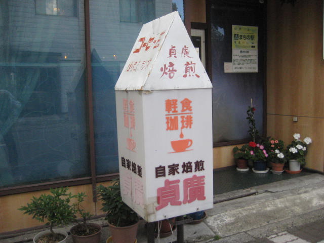 f:id:simba07ljx:20200729205526j:plain f:id:simba07ljx:20200729205526j:plain