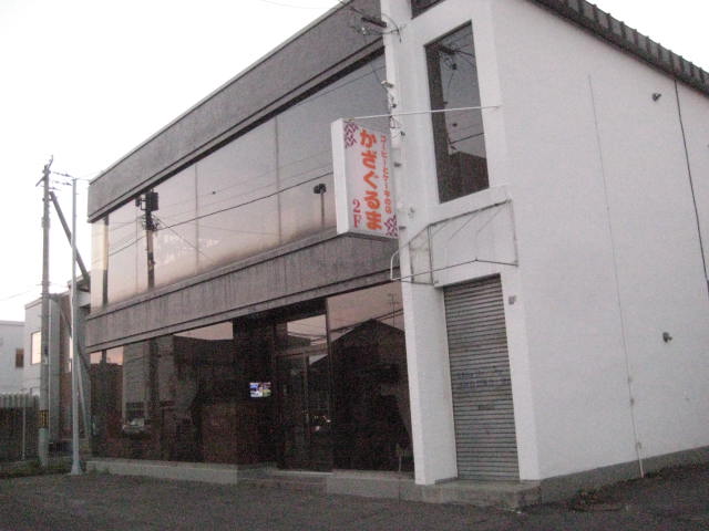 f:id:simba07ljx:20200729205934j:plain f:id:simba07ljx:20200729205934j:plain