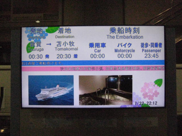 f:id:simba07ljx:20200730203836j:plain f:id:simba07ljx:20200730203836j:plain