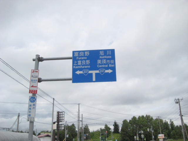 f:id:simba07ljx:20200803193147j:plain f:id:simba07ljx:20200803193147j:plain