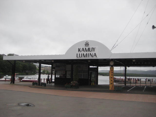 f:id:simba07ljx:20200808073547j:plain