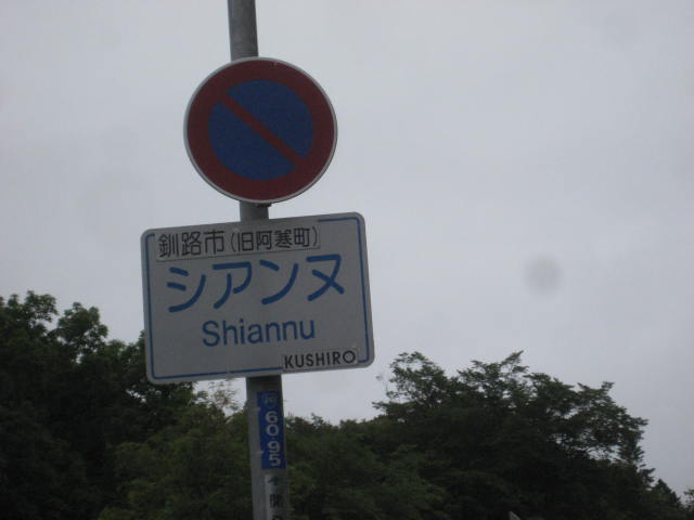 f:id:simba07ljx:20200808073935j:plain