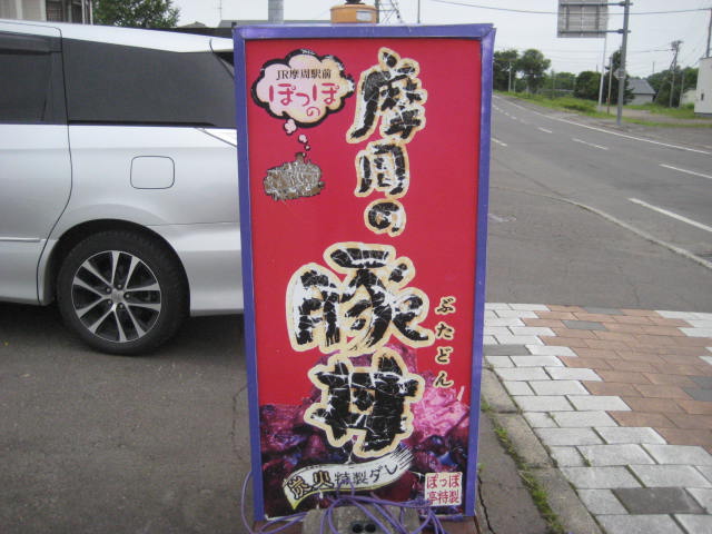 f:id:simba07ljx:20200808173648j:plain