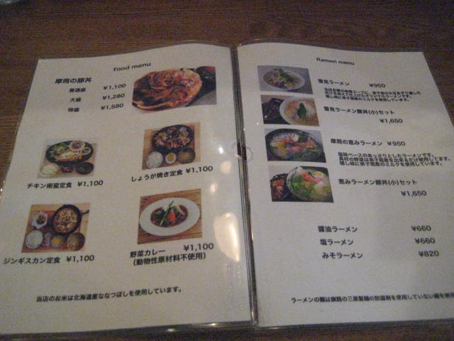 f:id:simba07ljx:20200808173806j:plain