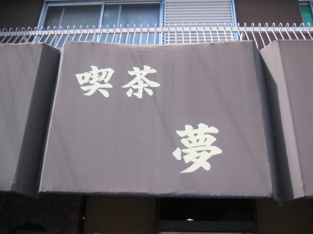 f:id:simba07ljx:20200810124337j:plain f:id:simba07ljx:20200810124337j:plain
