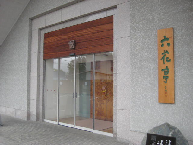 f:id:simba07ljx:20200821182325j:plain f:id:simba07ljx:20200821182325j:plain