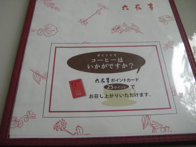 f:id:simba07ljx:20200821182808j:plain f:id:simba07ljx:20200821182808j:plain