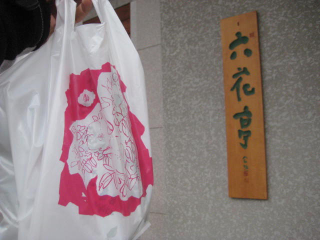 f:id:simba07ljx:20200821183533j:plain f:id:simba07ljx:20200821183533j:plain
