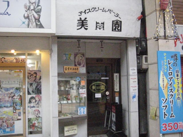 f:id:simba07ljx:20200824193528j:plain