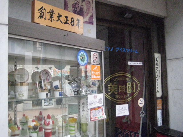 f:id:simba07ljx:20200824193614j:plain