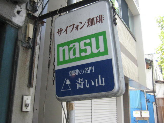 f:id:simba07ljx:20200826223740j:plain