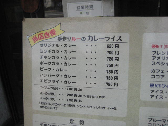 f:id:simba07ljx:20200826224226j:plain