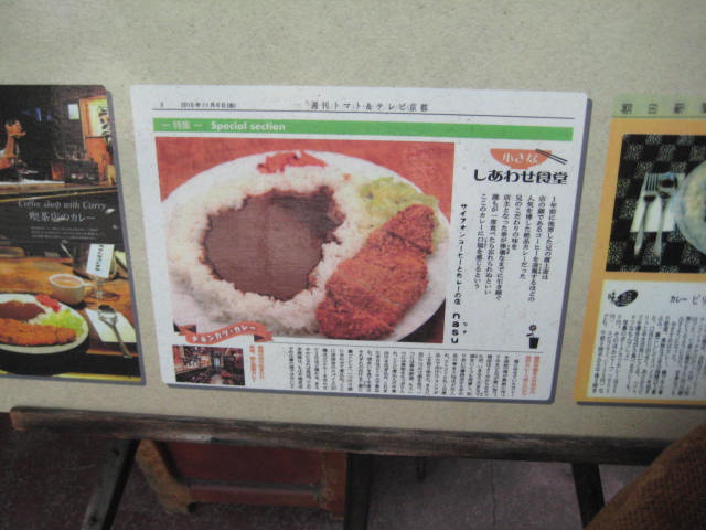 f:id:simba07ljx:20200826224250j:plain