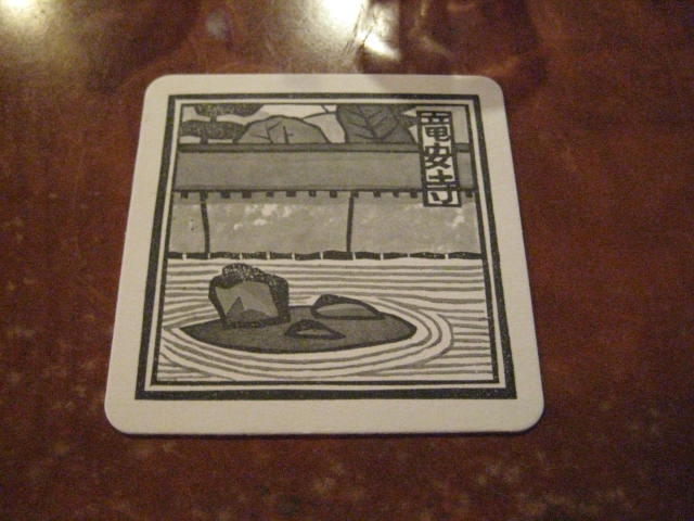 f:id:simba07ljx:20200826224812j:plain