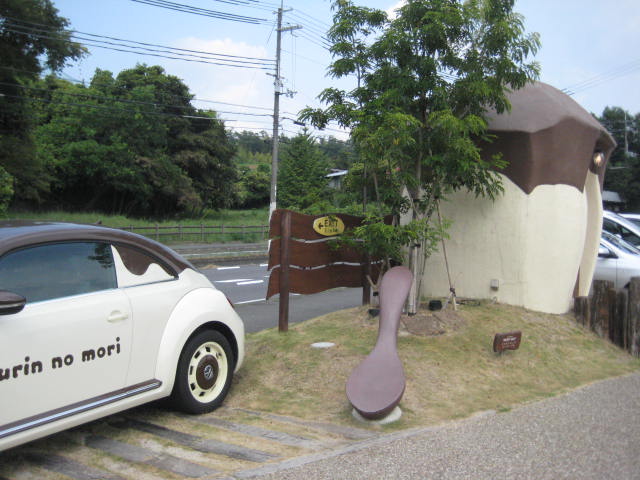 f:id:simba07ljx:20200830195430j:plain f:id:simba07ljx:20200830195430j:plain