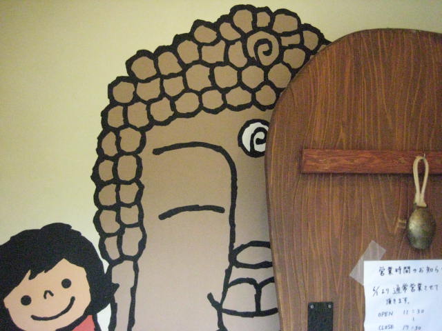 f:id:simba07ljx:20200830195526j:plain f:id:simba07ljx:20200830195526j:plain