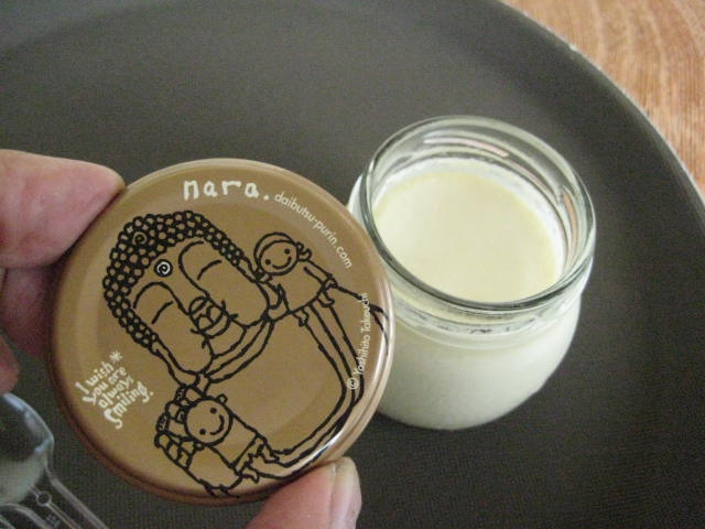 f:id:simba07ljx:20200830210128j:plain f:id:simba07ljx:20200830210128j:plain