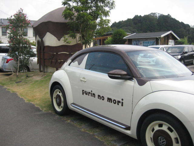 f:id:simba07ljx:20200830210310j:plain f:id:simba07ljx:20200830210310j:plain