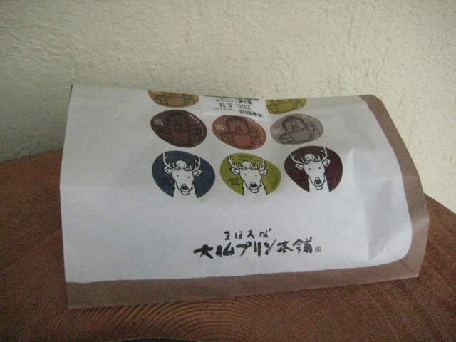 f:id:simba07ljx:20200830210522j:plain f:id:simba07ljx:20200830210522j:plain