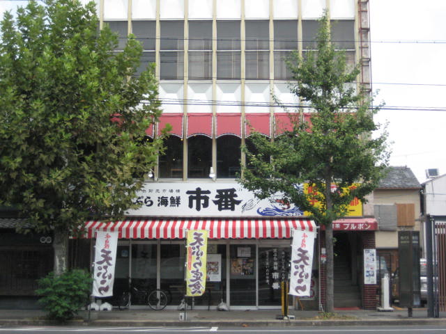 f:id:simba07ljx:20200831190632j:plain