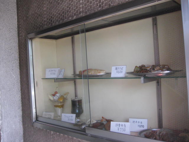 f:id:simba07ljx:20200831190917j:plain