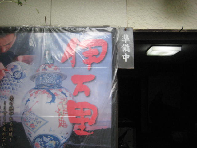 f:id:simba07ljx:20200904195617j:plain