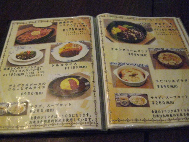 f:id:simba07ljx:20200905193422j:plain f:id:simba07ljx:20200905193422j:plain