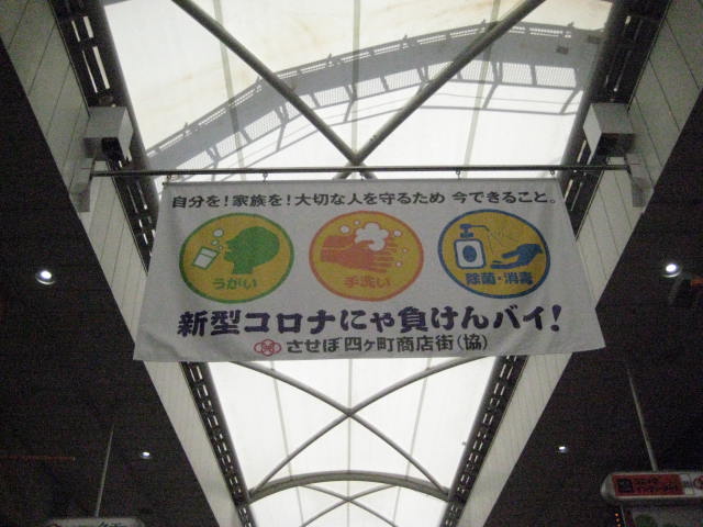 f:id:simba07ljx:20200907213932j:plain