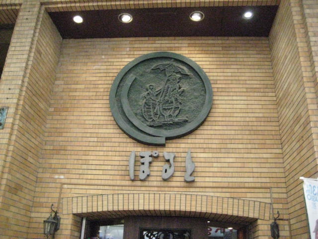 f:id:simba07ljx:20200907214014j:plain