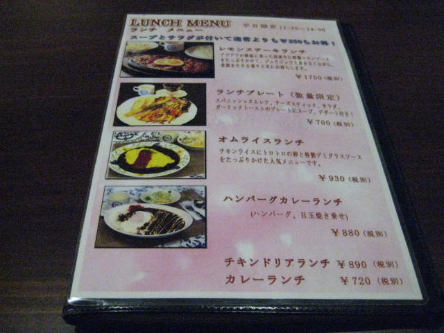 f:id:simba07ljx:20200907214807j:plain