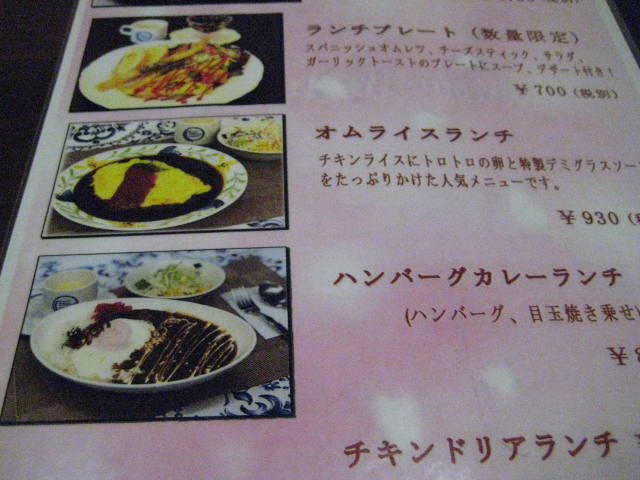 f:id:simba07ljx:20200907214908j:plain