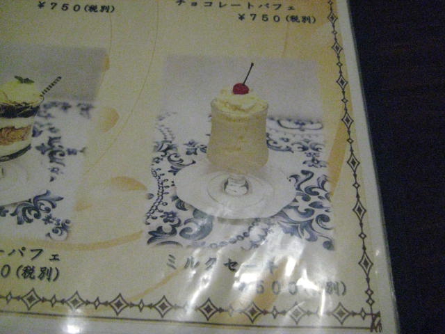 f:id:simba07ljx:20200907214929j:plain