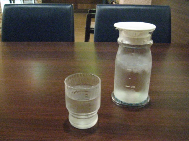 f:id:simba07ljx:20200907215156j:plain