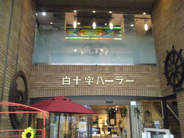 f:id:simba07ljx:20200907220713j:plain