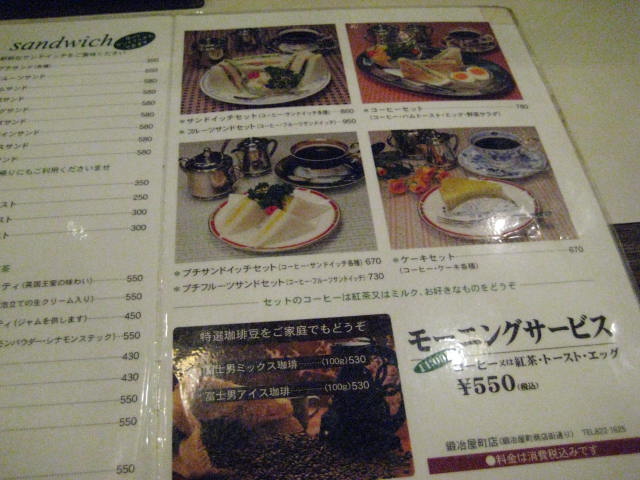 f:id:simba07ljx:20200911193554j:plain f:id:simba07ljx:20200911193554j:plain